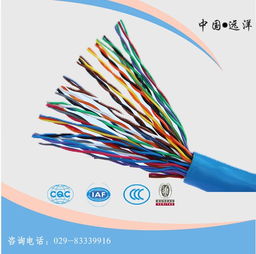 陕西电缆厂KVVP控制电缆详细参数解析及高清图片展示