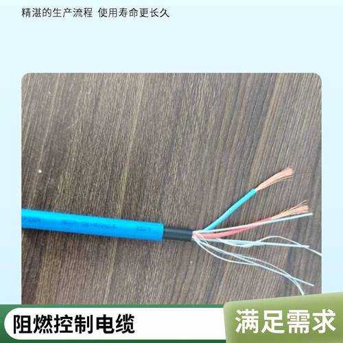 在复杂工业环境中,阻燃铠装控制电缆的四个关键敷设技巧